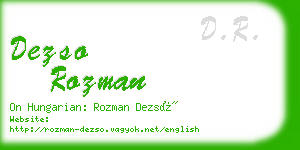 dezso rozman business card